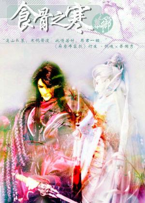 Apocalypse World Reboot