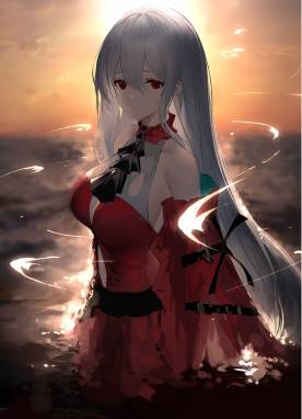 Cyber ​​vampire's sister control career