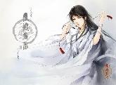 Lunar Years of the Gorgeous Family