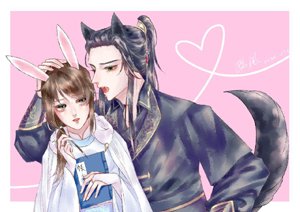 Mountain Rabbit