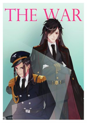 【Pillar spot】Kill Me Heal Me