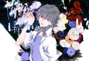 [Xunsi]May Be a Dream