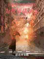 Zhu Tian started by deceiving his father-in-law from the perspective of pirates.